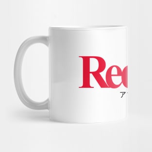 RedSuns Redsus Among US Japanese Letter Mug